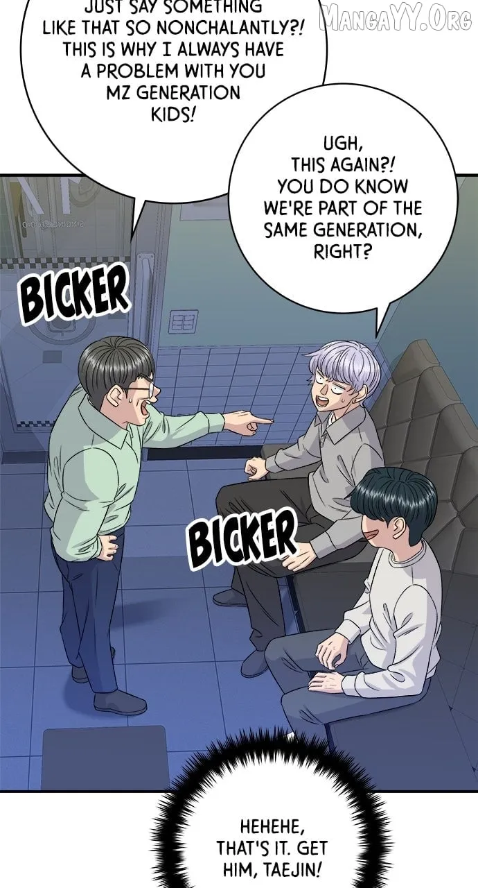 Read A DeadbEAT’s Meal chapter 199 image 10 on Lezhin