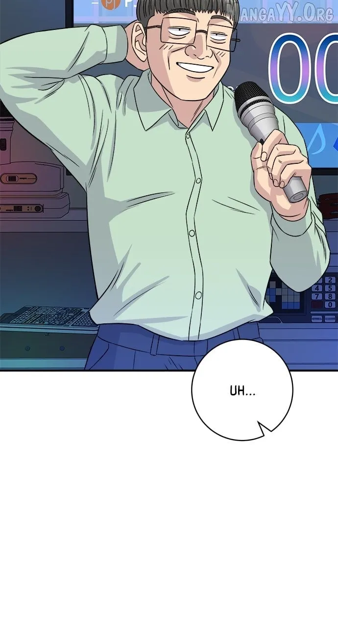 Read A DeadbEAT’s Meal chapter 199 image 5 on Lezhin