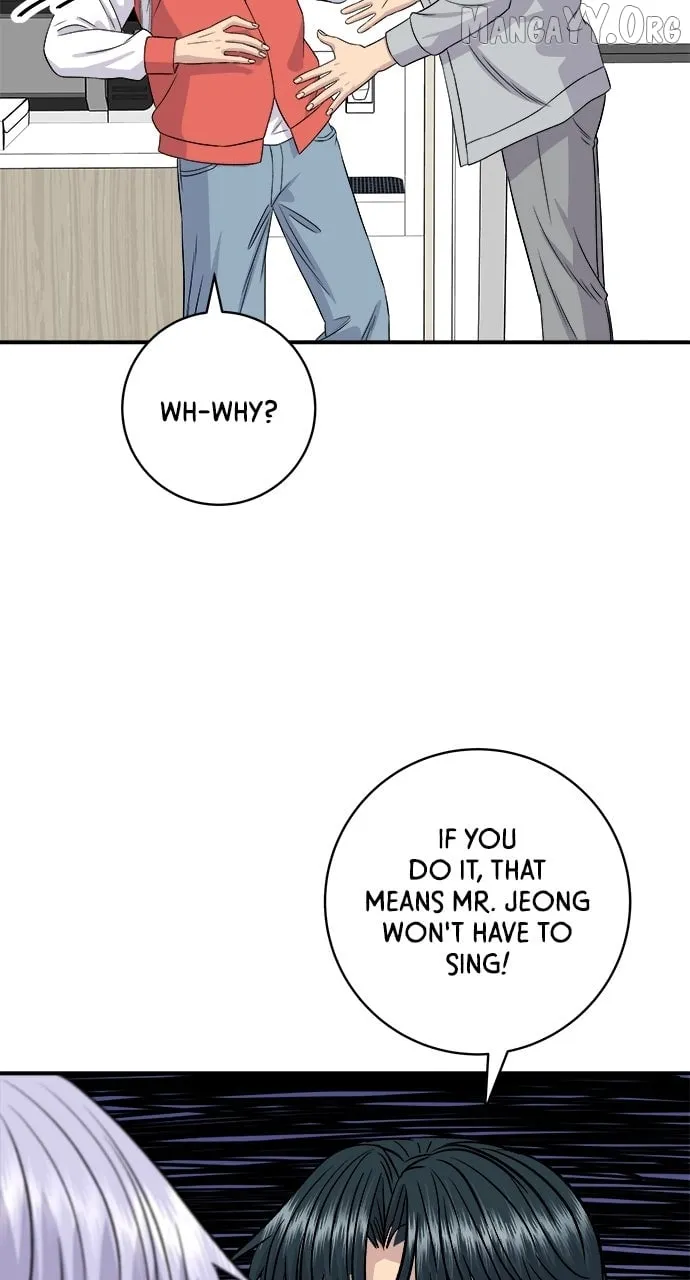 Read A DeadbEAT’s Meal chapter 199 image 59 on Lezhin