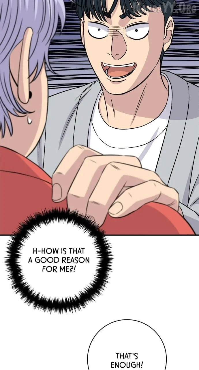 Read A DeadbEAT’s Meal chapter 199 image 60 on Lezhin
