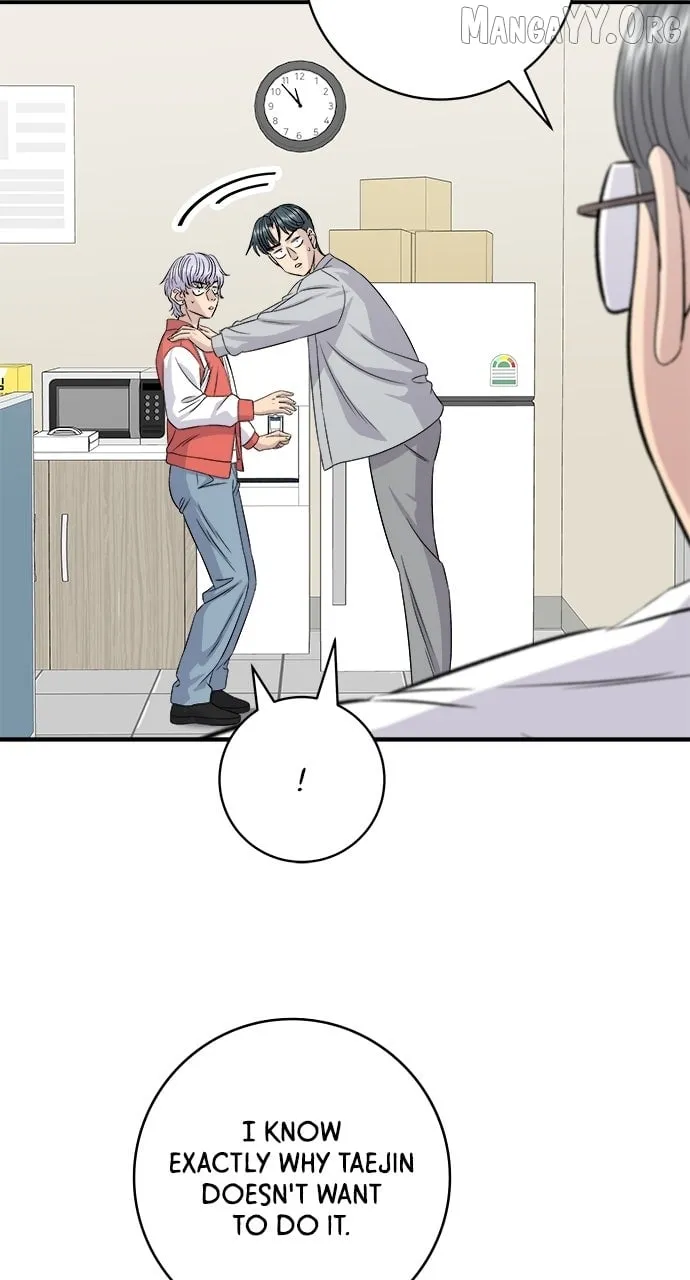 Read A DeadbEAT’s Meal chapter 199 image 61 on Lezhin