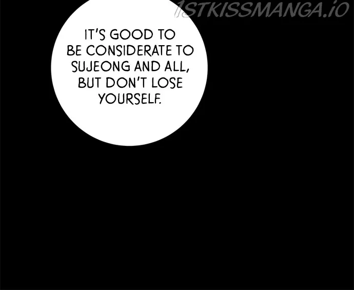 Read A DeadbEAT’s Meal chapter 20 image 23 on Lezhin