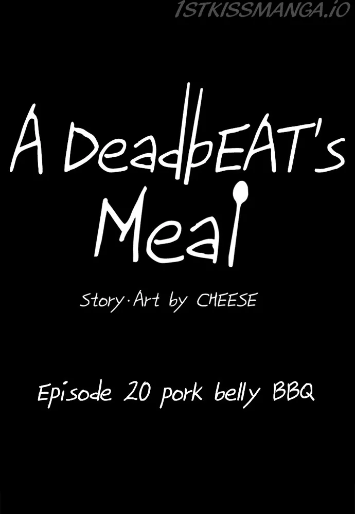 Read A DeadbEAT’s Meal chapter 20 image 37 on Lezhin