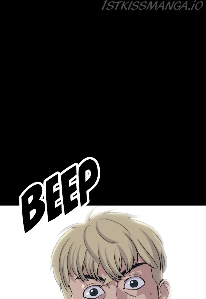 Read A DeadbEAT’s Meal chapter 20 image 67 on Lezhin