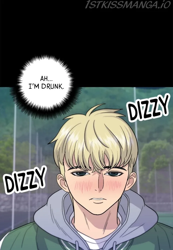 Read A DeadbEAT’s Meal chapter 20 image 91 on Lezhin