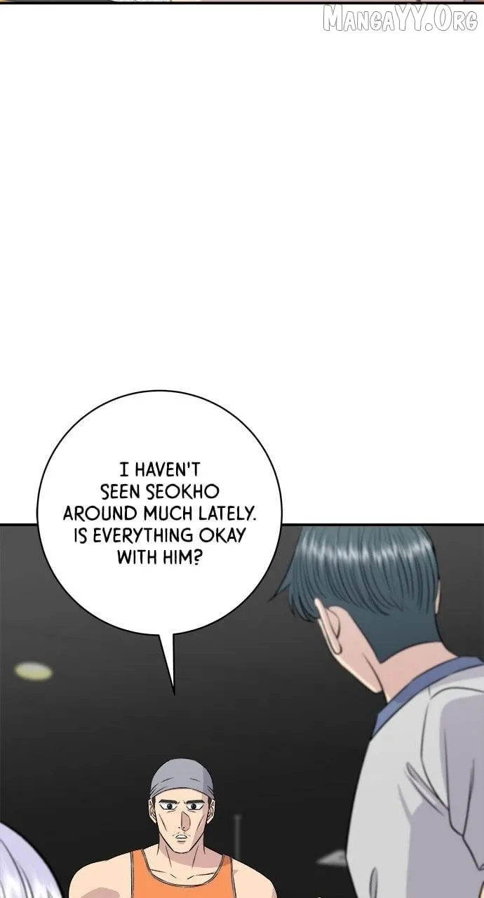 Read A DeadbEAT’s Meal chapter 200 image 15 on Lezhin