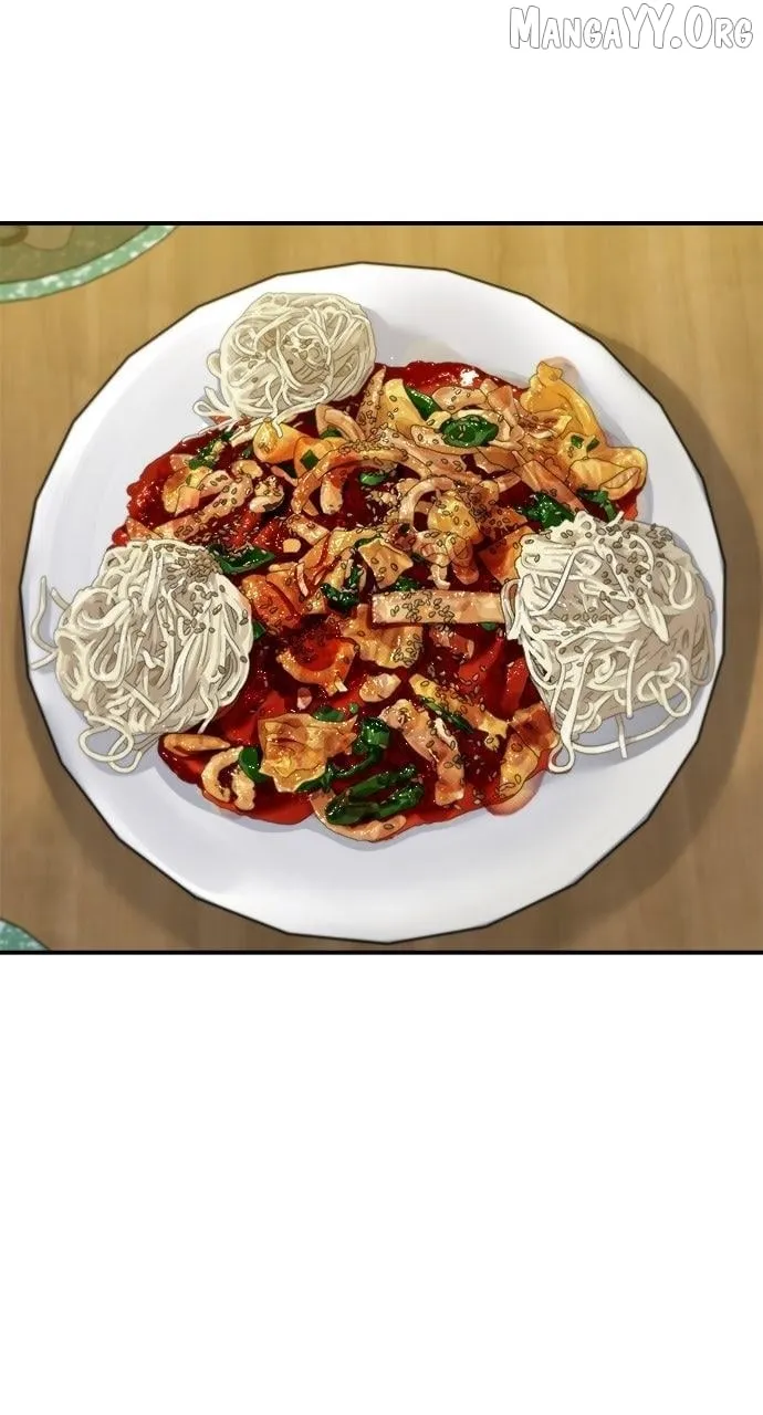 Read A DeadbEAT’s Meal chapter 200 image 31 on Lezhin