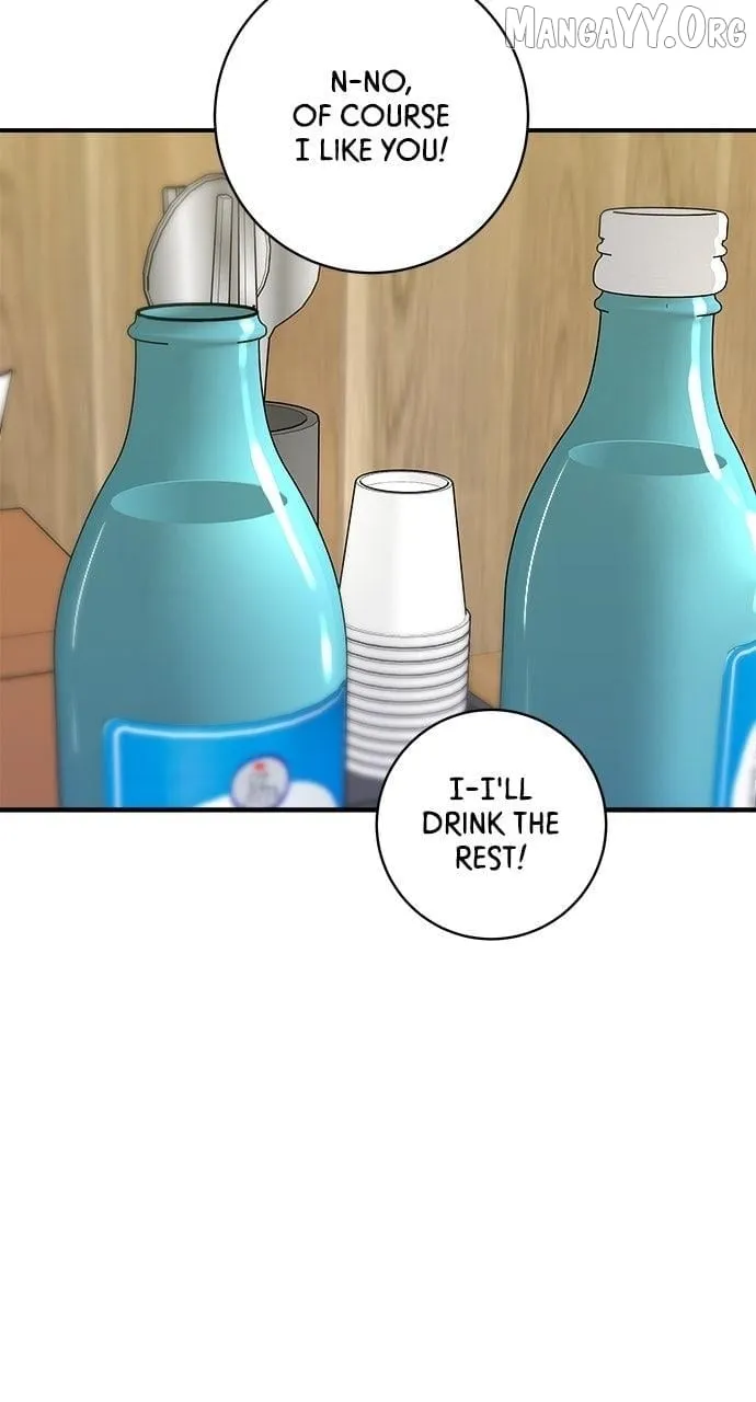 Read A DeadbEAT’s Meal chapter 200 image 49 on Lezhin