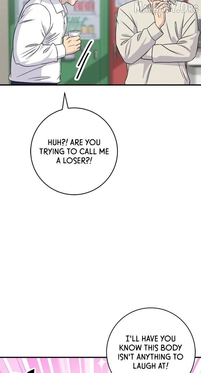 Read A DeadbEAT’s Meal chapter 200 image 68 on Lezhin