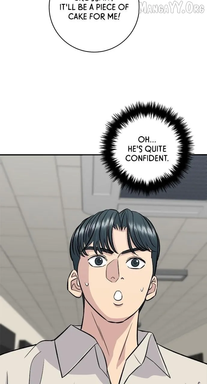 Read A DeadbEAT’s Meal chapter 200 image 70 on Lezhin