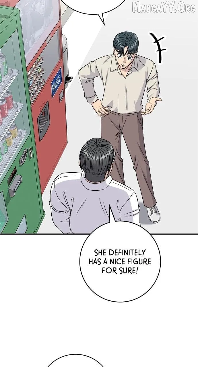 Read A DeadbEAT’s Meal chapter 200 image 74 on Lezhin