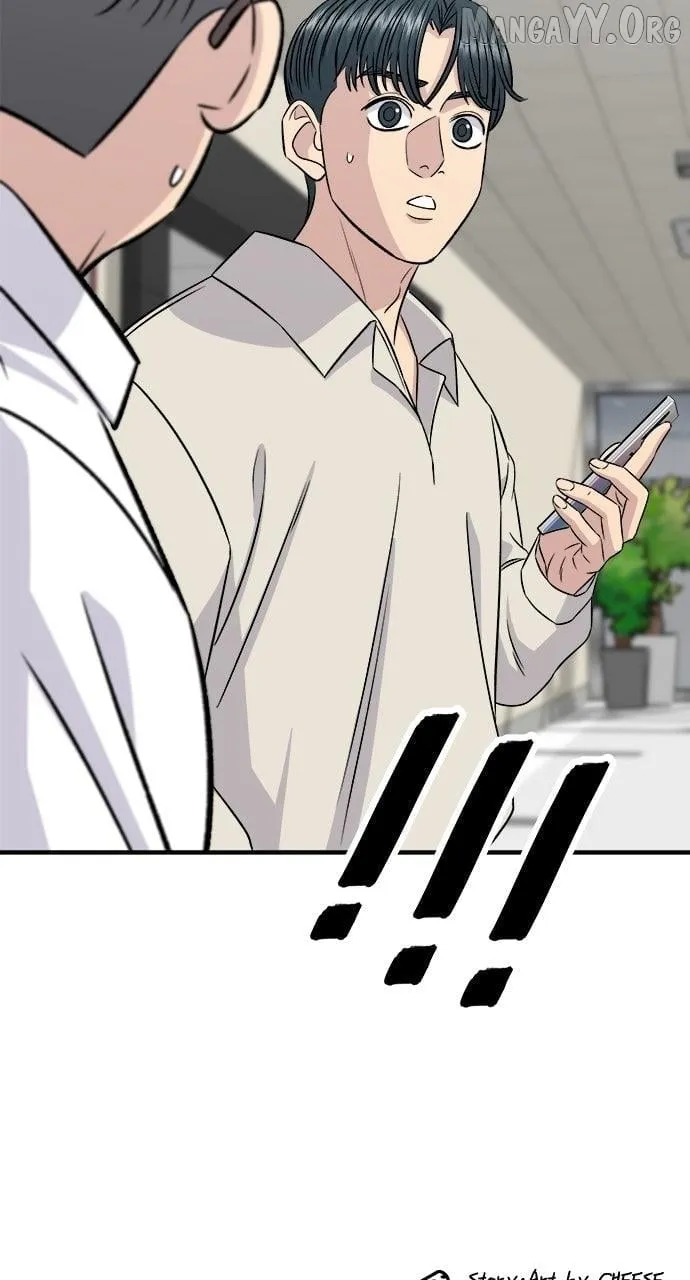 Read A DeadbEAT’s Meal chapter 200 image 82 on Lezhin