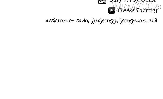 Read A DeadbEAT’s Meal chapter 200 image 83 on Lezhin