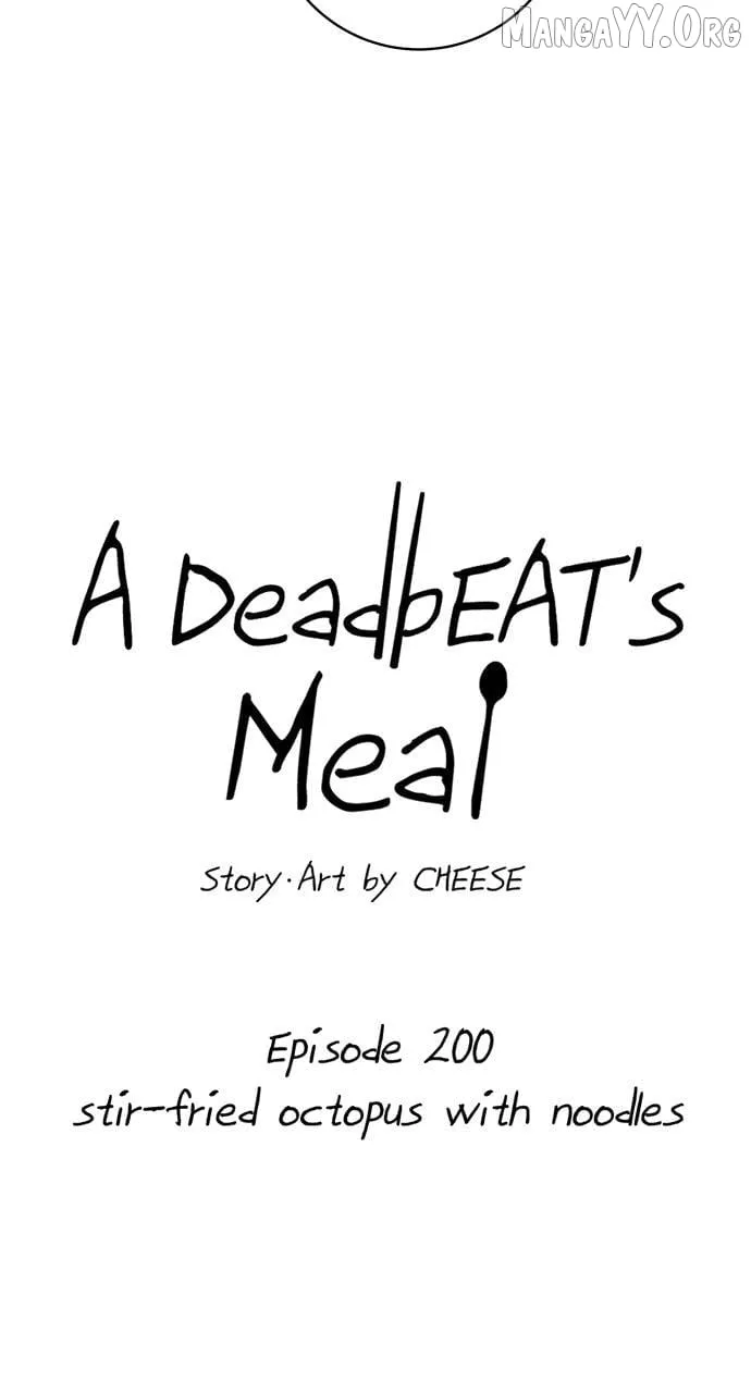 Read A DeadbEAT’s Meal chapter 200 image 9 on Lezhin