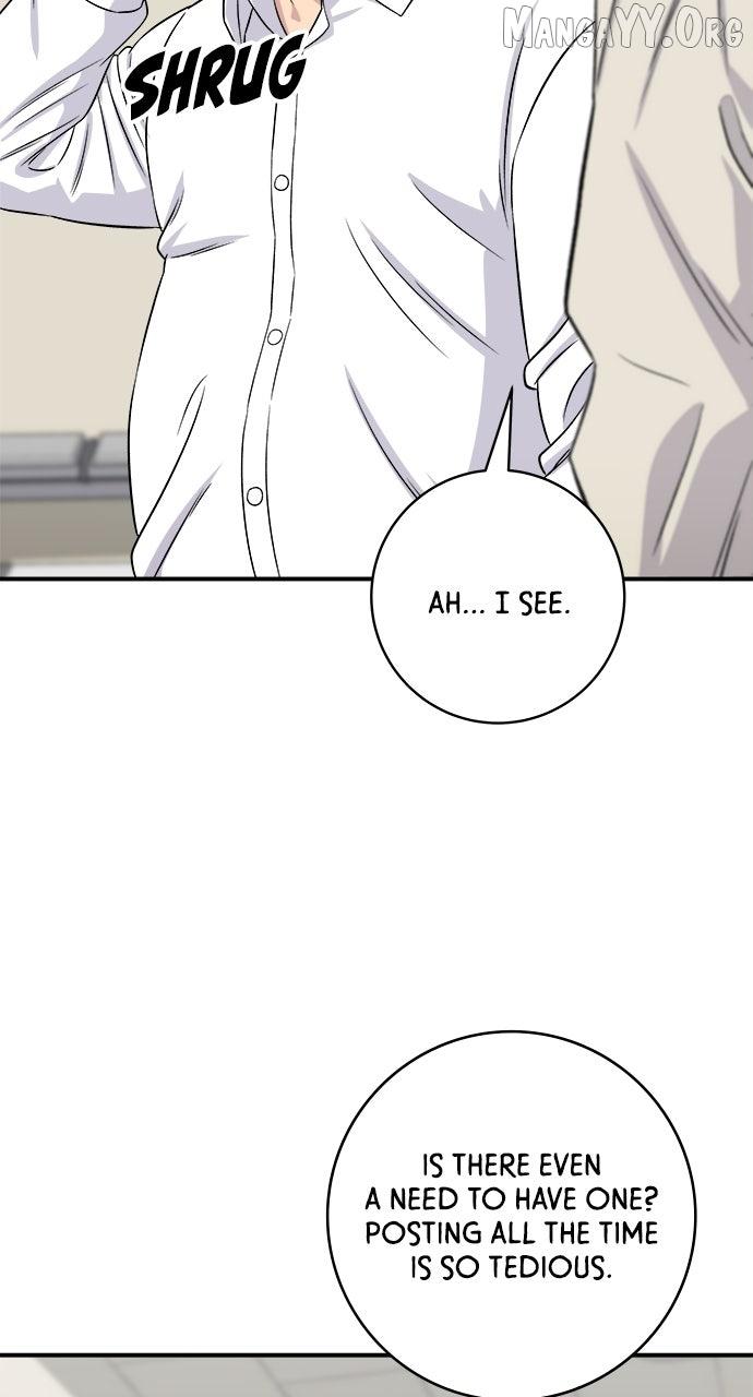 Read A DeadbEAT’s Meal chapter 201 image 2 on Lezhin