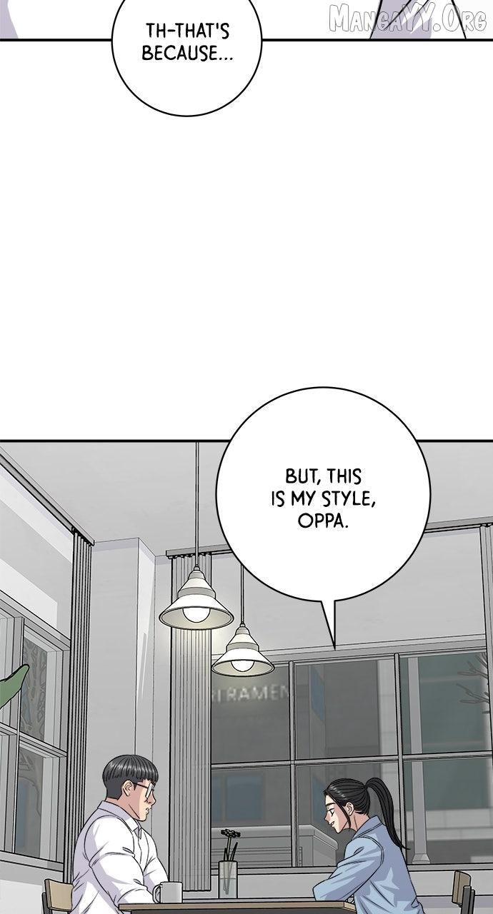 Read A DeadbEAT’s Meal chapter 201 image 37 on Lezhin
