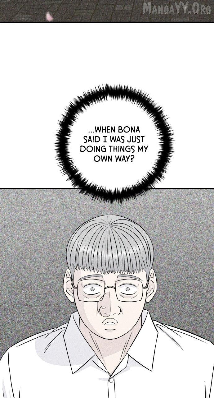 Read A DeadbEAT’s Meal chapter 201 image 42 on Lezhin