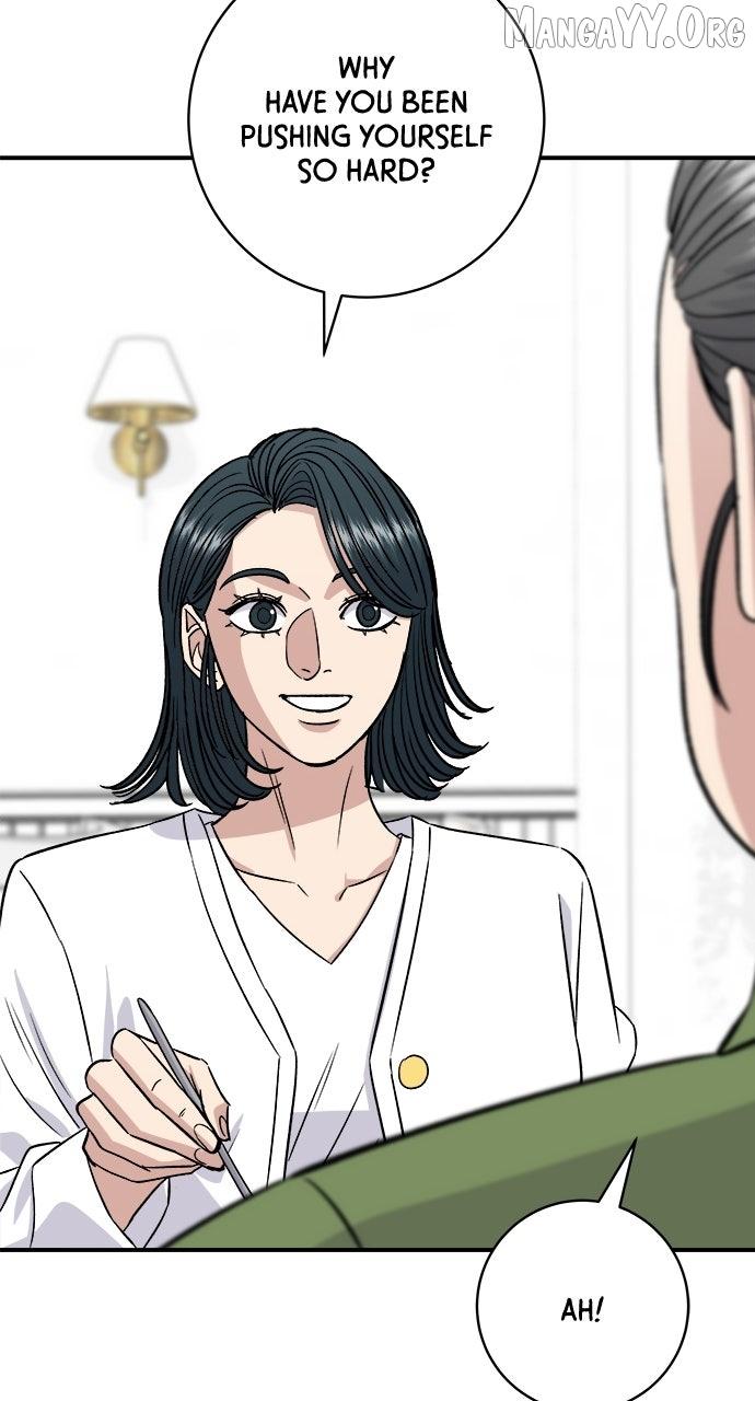 Read A DeadbEAT’s Meal chapter 201 image 72 on Lezhin