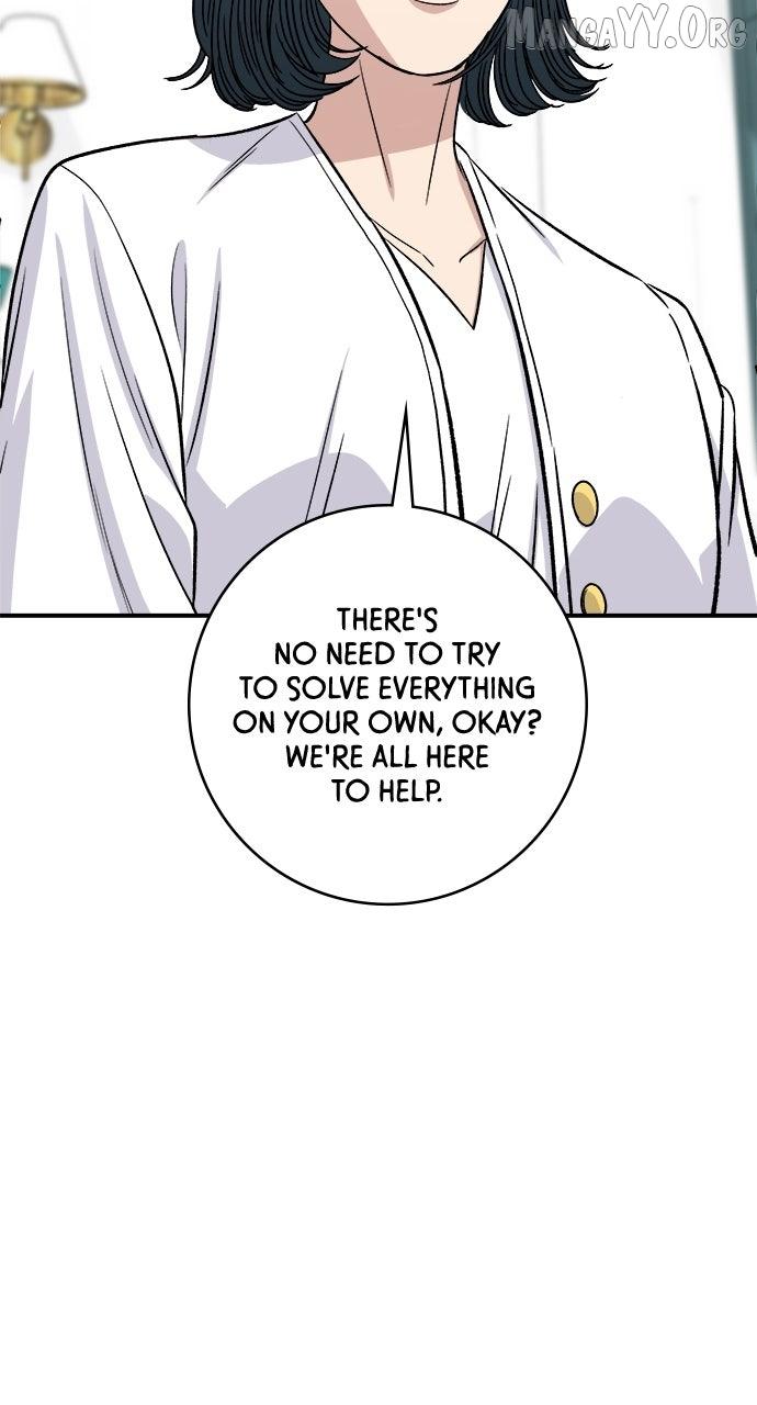 Read A DeadbEAT’s Meal chapter 201 image 75 on Lezhin