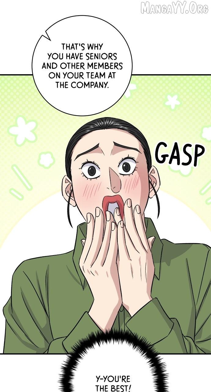 Read A DeadbEAT’s Meal chapter 201 image 76 on Lezhin