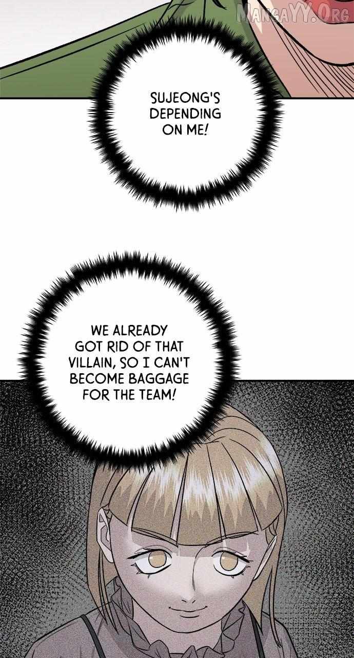 Read A DeadbEAT’s Meal chapter 201 image 82 on Lezhin