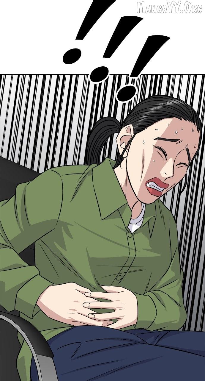 Read A DeadbEAT’s Meal chapter 201 image 86 on Lezhin