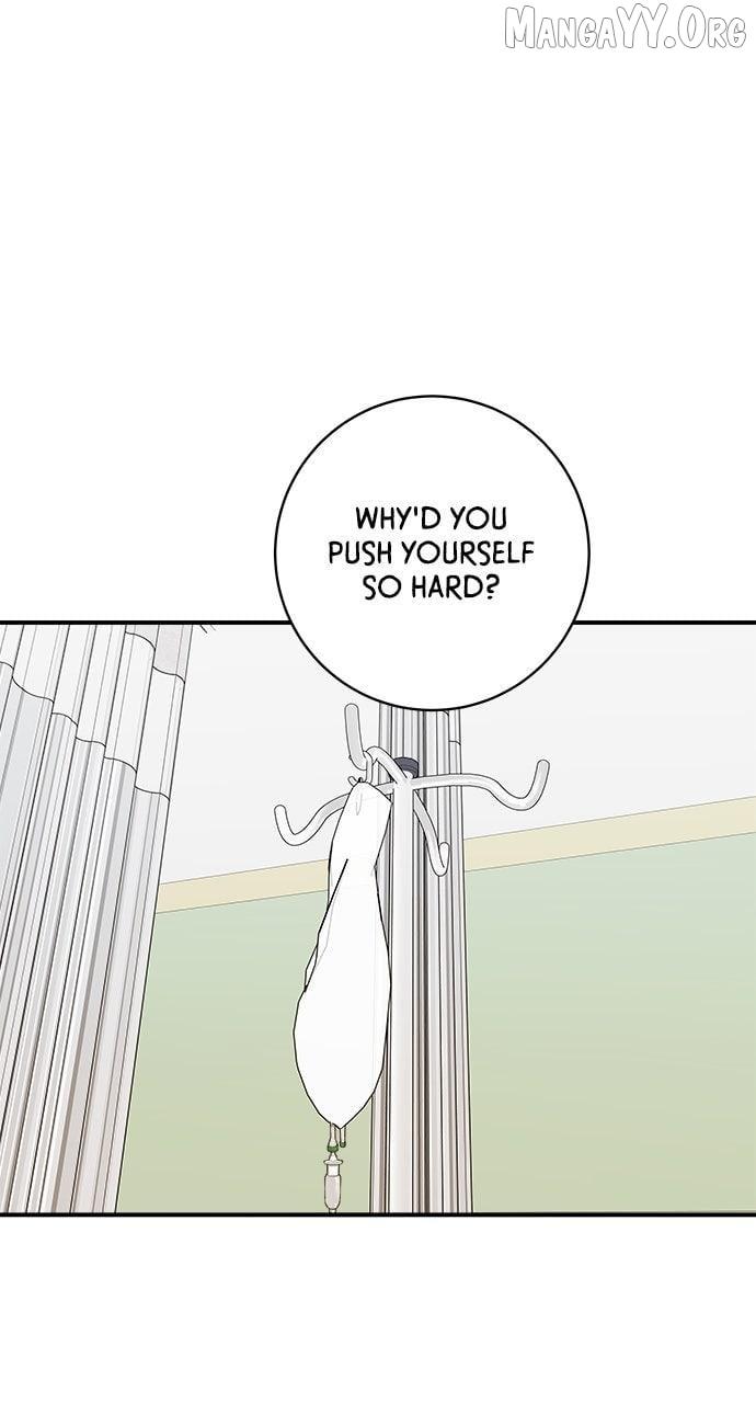 Read A DeadbEAT’s Meal chapter 202 image 67 on Lezhin