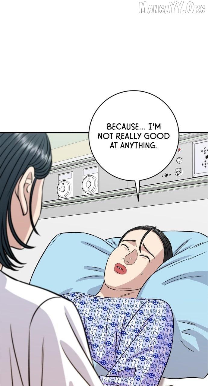 Read A DeadbEAT’s Meal chapter 202 image 68 on Lezhin