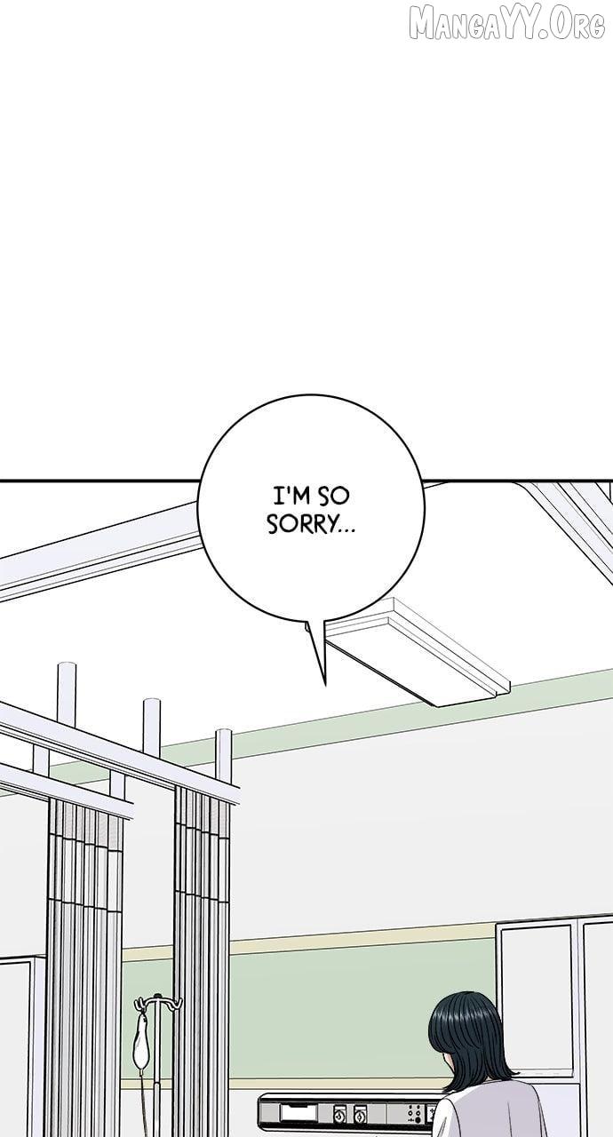 Read A DeadbEAT’s Meal chapter 202 image 73 on Lezhin