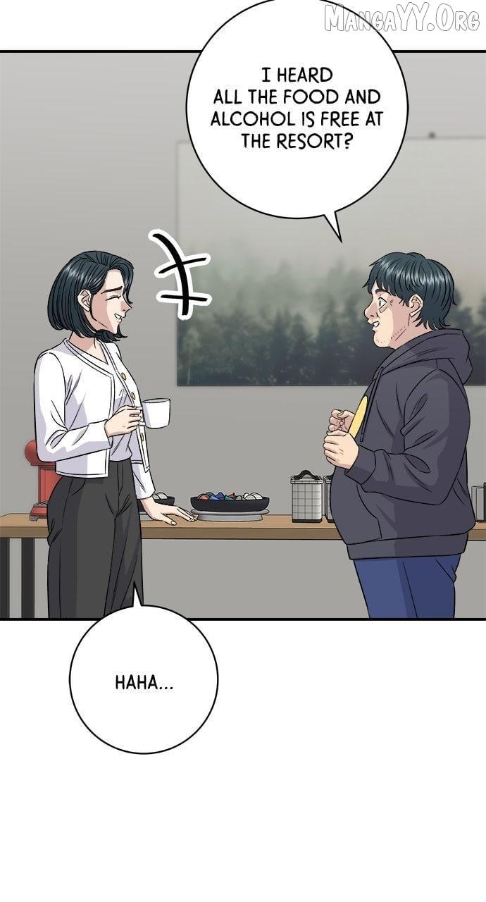 Read A DeadbEAT’s Meal chapter 202 image 9 on Lezhin