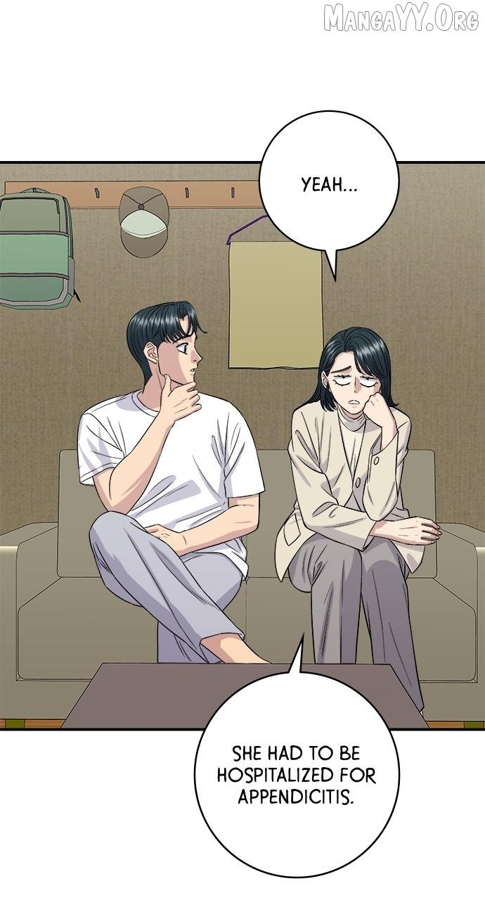 Read A DeadbEAT’s Meal chapter 203 image 1 on Lezhin