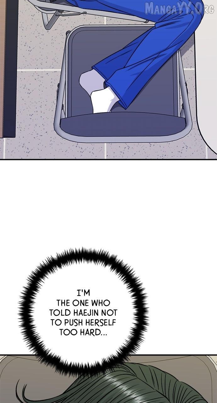 Read A DeadbEAT’s Meal chapter 203 image 30 on Lezhin