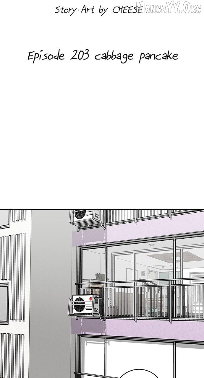 Read A DeadbEAT’s Meal chapter 203 image 33 on Lezhin