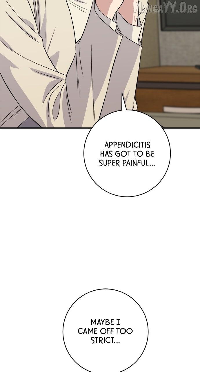 Read A DeadbEAT’s Meal chapter 203 image 4 on Lezhin