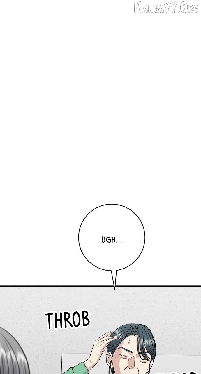 Read A DeadbEAT’s Meal chapter 203 image 42 on Lezhin