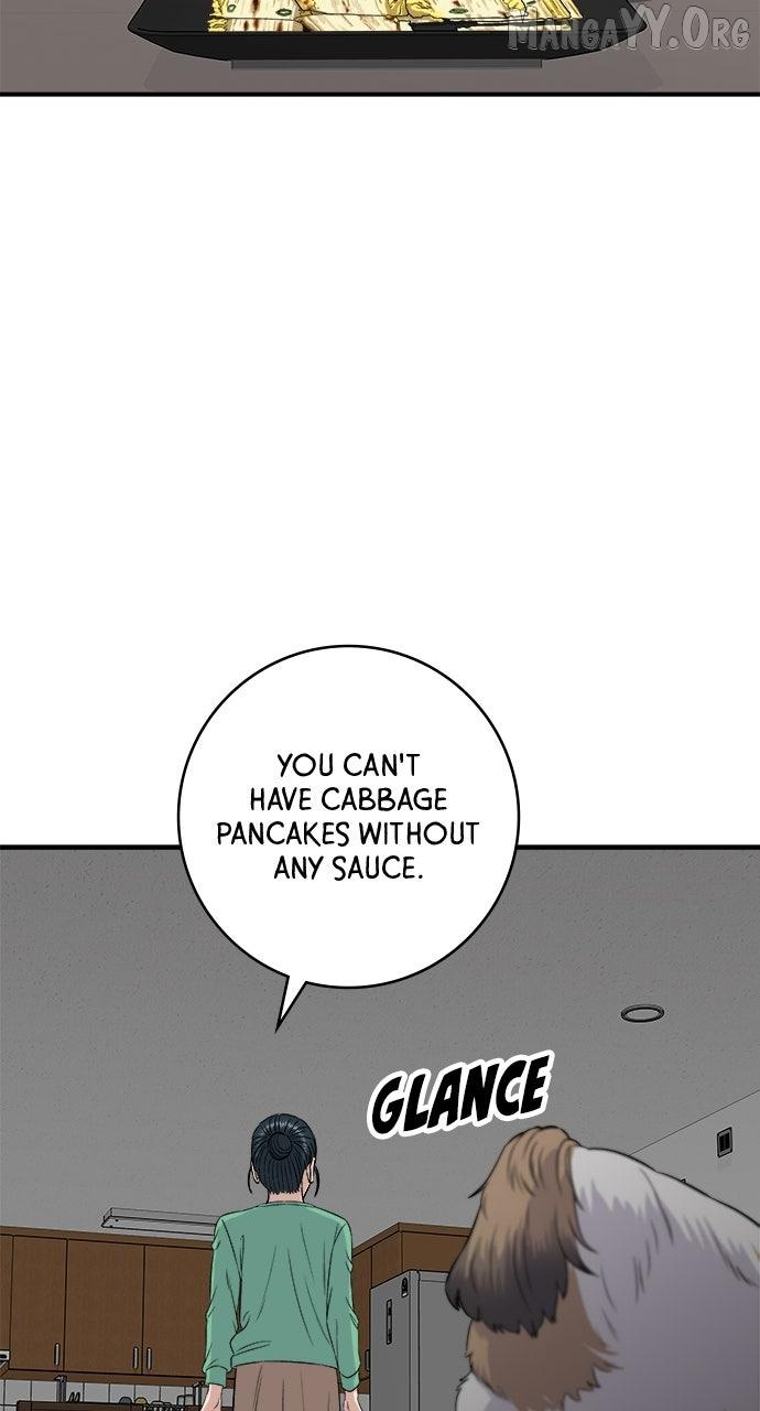 Read A DeadbEAT’s Meal chapter 203 image 73 on Lezhin