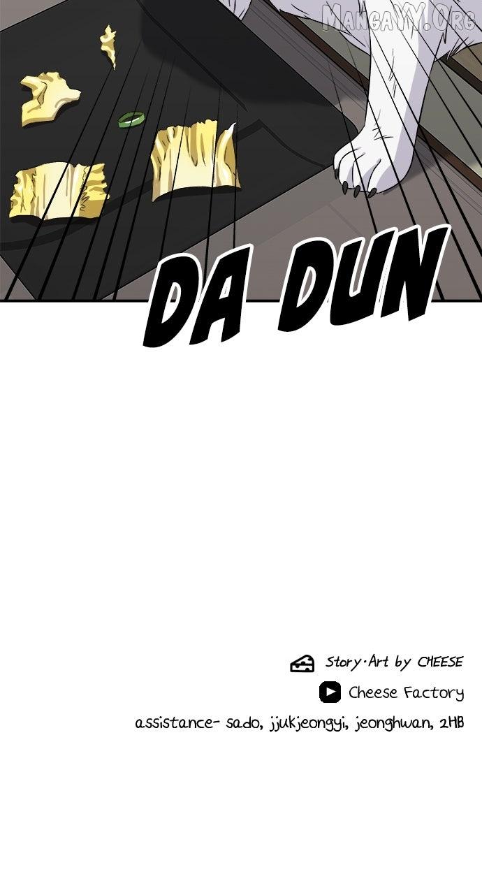 Read A DeadbEAT’s Meal chapter 203 image 82 on Lezhin