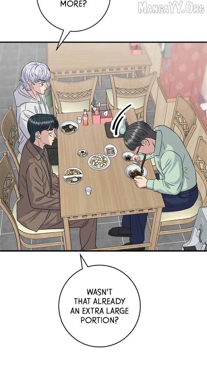 Read A DeadbEAT’s Meal chapter 204 image 45 on Lezhin