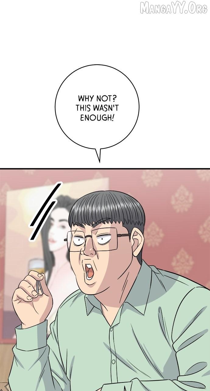 Read A DeadbEAT’s Meal chapter 204 image 46 on Lezhin