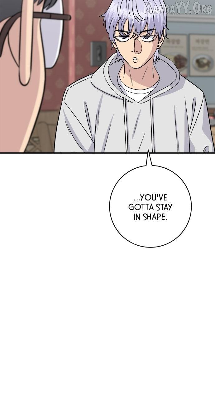 Read A DeadbEAT’s Meal chapter 204 image 49 on Lezhin