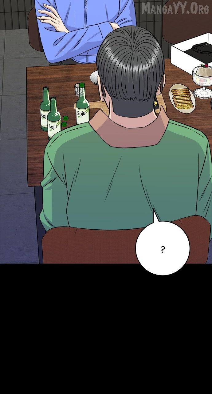 Read A DeadbEAT’s Meal chapter 204 image 71 on Lezhin