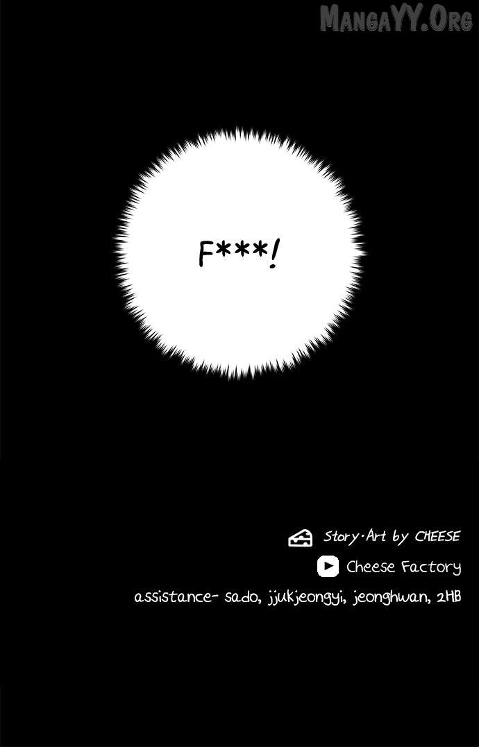 Read A DeadbEAT’s Meal chapter 204 image 82 on Lezhin