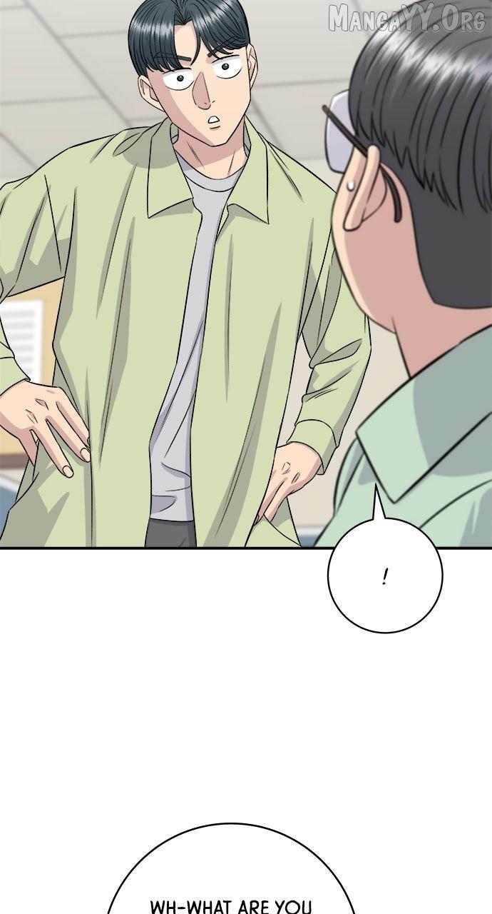Read A DeadbEAT’s Meal chapter 205 image 51 on Lezhin