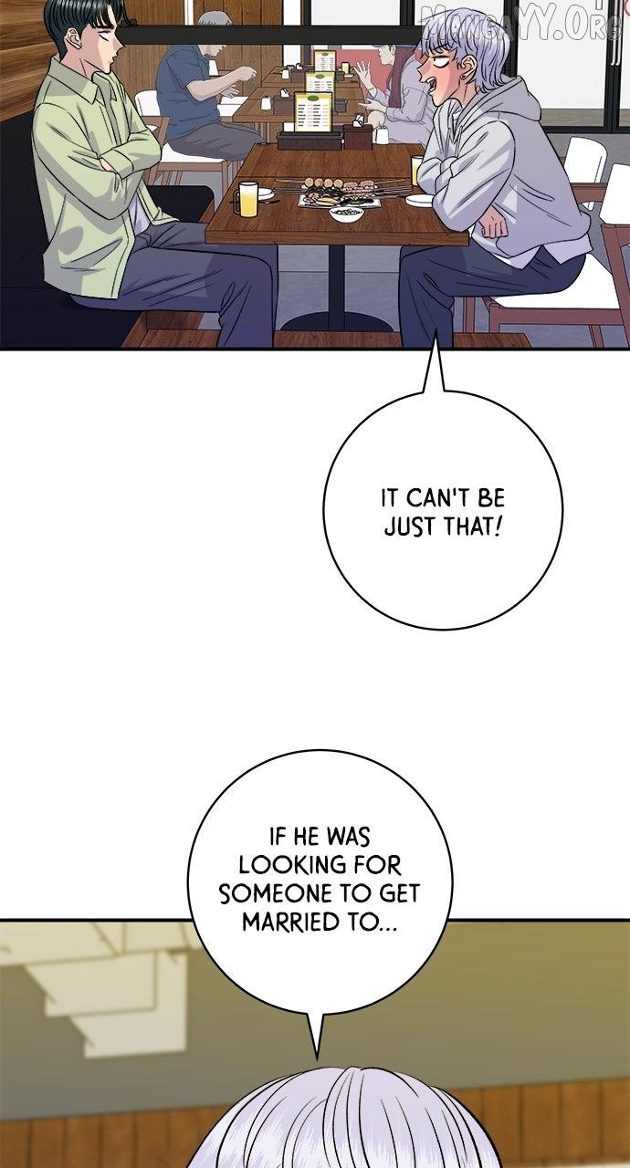 Read A DeadbEAT’s Meal chapter 205 image 71 on Lezhin