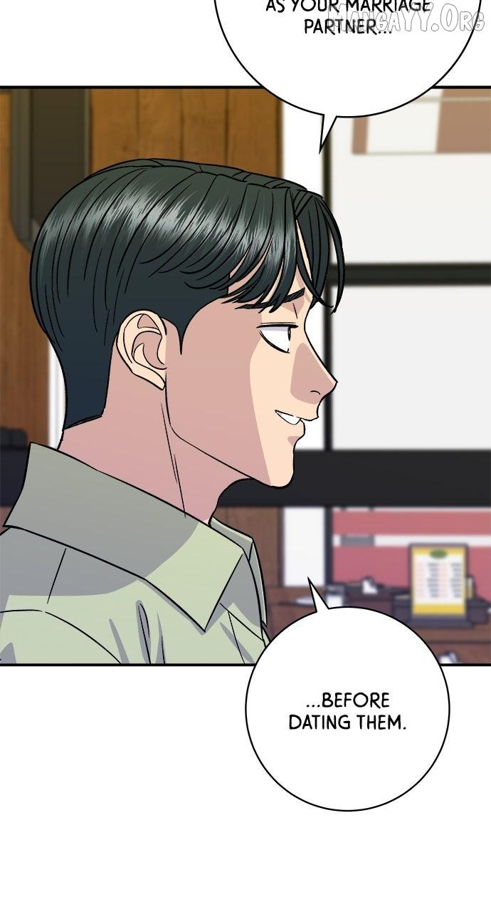 Read A DeadbEAT’s Meal chapter 205 image 73 on Lezhin