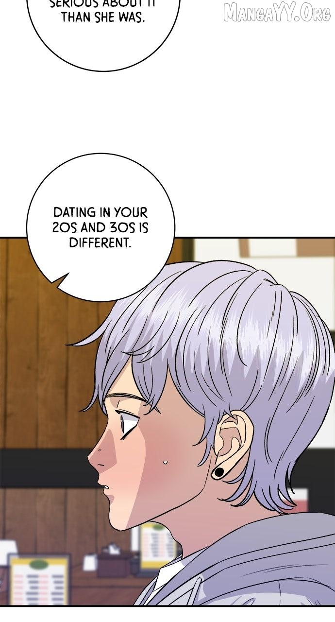 Read A DeadbEAT’s Meal chapter 205 image 75 on Lezhin