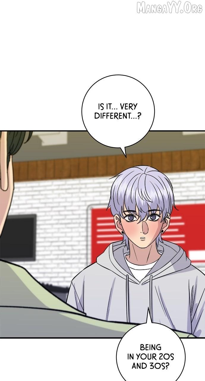 Read A DeadbEAT’s Meal chapter 205 image 76 on Lezhin
