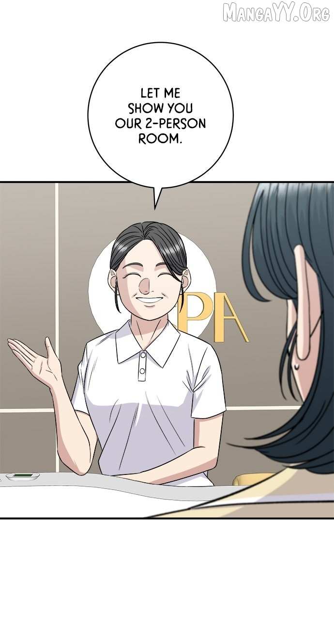 Read A DeadbEAT’s Meal chapter 207 image 75 on Lezhin