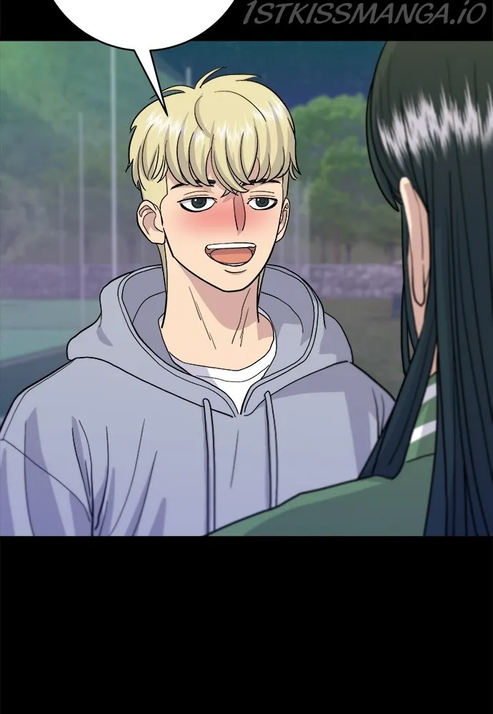 Read A DeadbEAT’s Meal chapter 21 image 2 on Lezhin