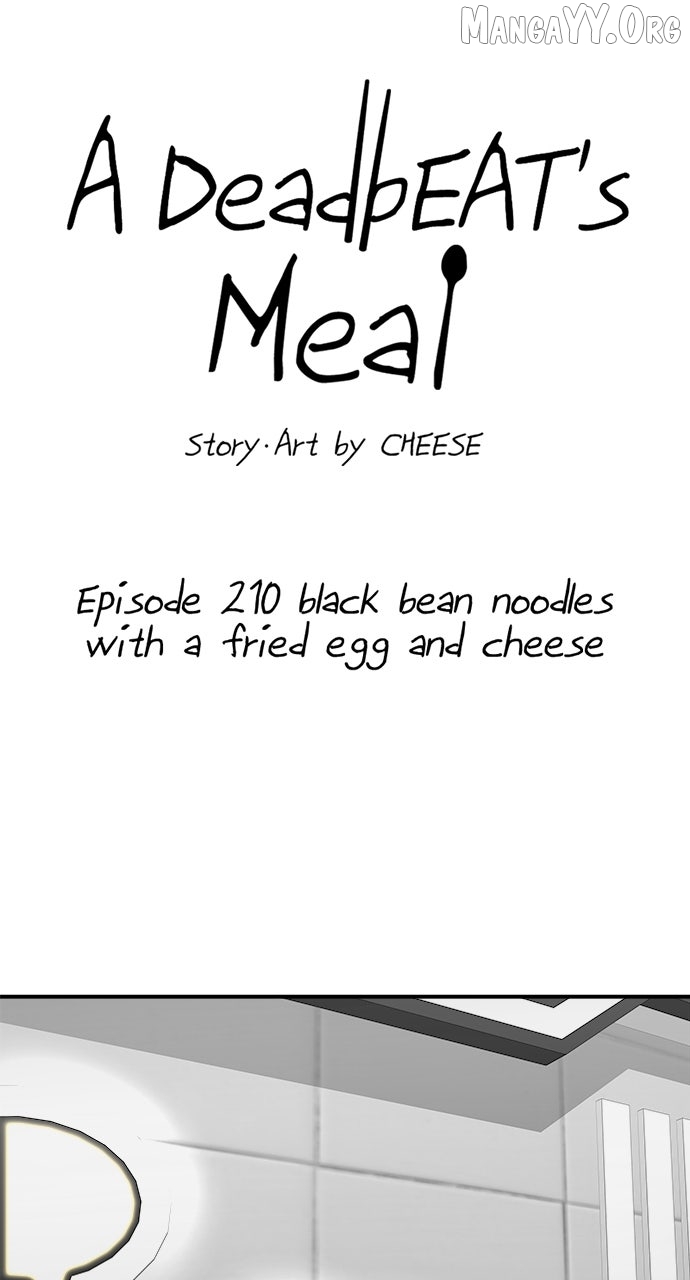 Read A DeadbEAT’s Meal chapter 210 image 13 on Lezhin